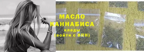 стаф Новокубанск