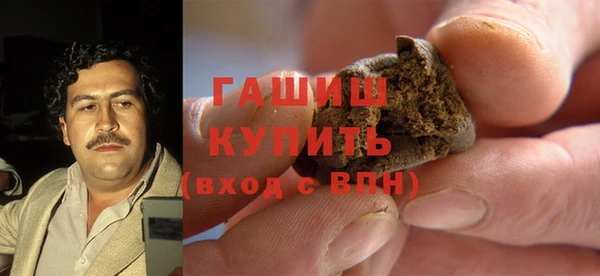 прущая мука Нефтекумск