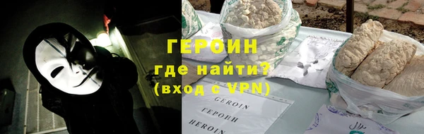 прущая мука Нефтекумск