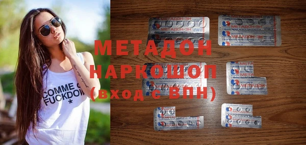 прущая мука Нефтекумск