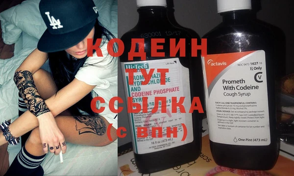 прущая мука Нефтекумск