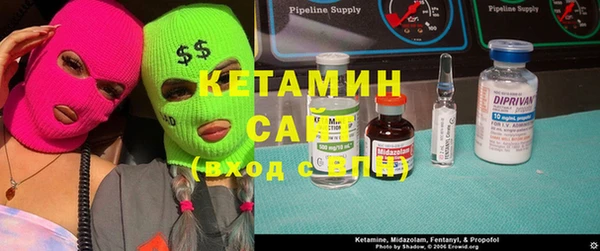 стаф Новокубанск