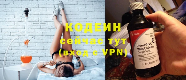 MDMA Алагир