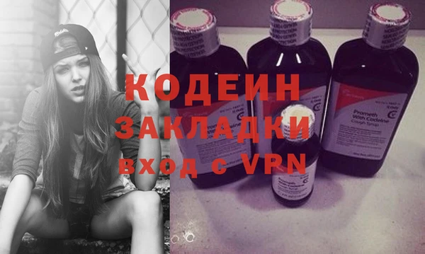 прущая мука Нефтекумск