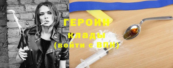 прущая мука Нефтекумск