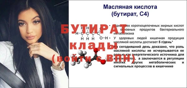 кокаин перу Алапаевск