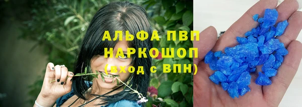 мдма Аксай