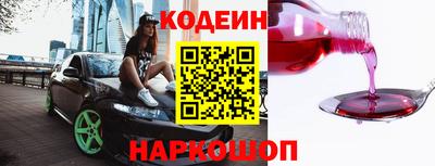 альфа пвп VHQ Гагарин