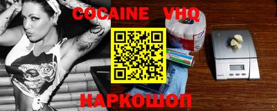 гидра Гатчина
