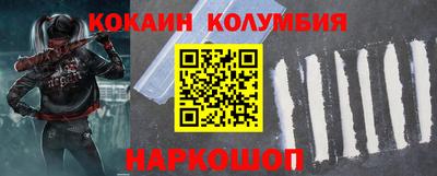 альфа пвп VHQ Гагарин
