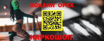 а пвп мука Гай