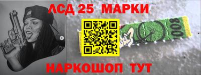 альфа пвп VHQ Гагарин