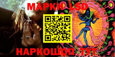 а пвп мука Гай