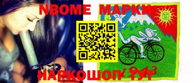 альфа пвп VHQ Гагарин