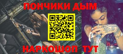 альфа пвп VHQ Гагарин