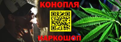 а пвп мука Гай