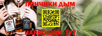 а пвп мука Гай