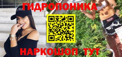 альфа пвп VHQ Гагарин