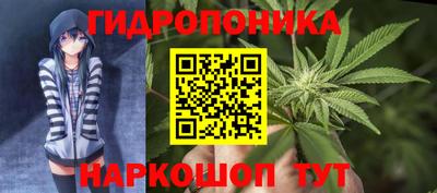 альфа пвп VHQ Гагарин