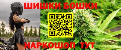 альфа пвп VHQ Гагарин