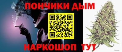а пвп мука Гай