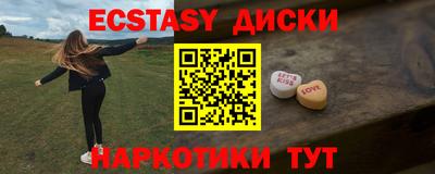 а пвп мука Гай