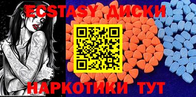 альфа пвп VHQ Гагарин