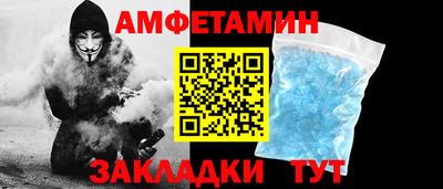 а пвп мука Гай