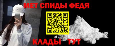 гидра Гатчина