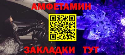 а пвп мука Гай