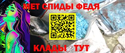 а пвп мука Гай