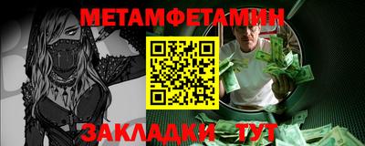 а пвп мука Гай
