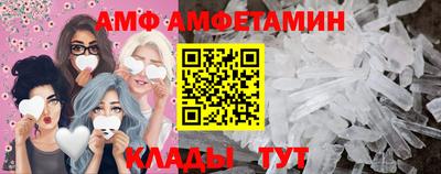 а пвп мука Гай