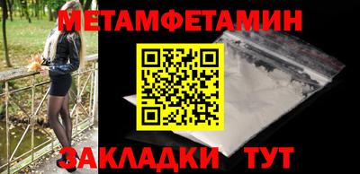 а пвп мука Гай