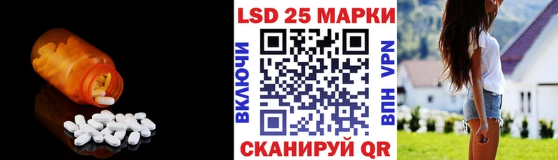kraken ССЫЛКА  Унеча  LSD-25 экстази кислота  как найти  