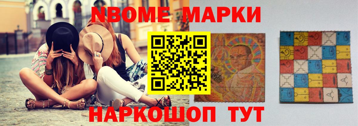 LSD-25 экстази кислота  Вход с VPN  ЛСД экстази ecstasy  Унеча 